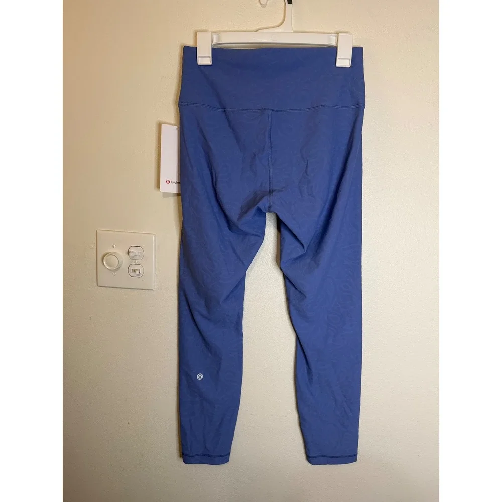 Lululemon 3D Jacquard Paisley Train HR 25